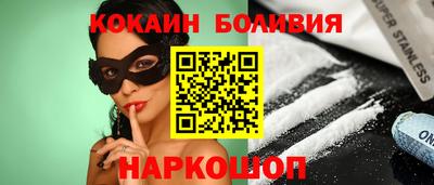 прущие крисы Бугуруслан