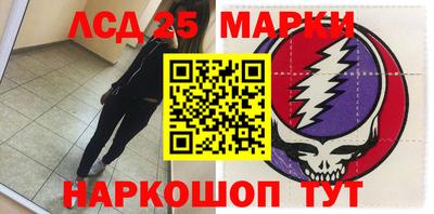 прущие крисы Бугуруслан