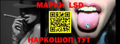 мяу мяу кристалл Будённовск