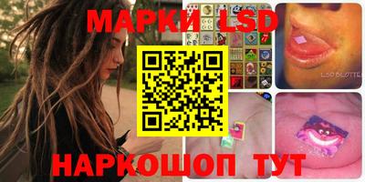 герыч Донской