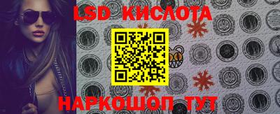 прущие крисы Бугуруслан