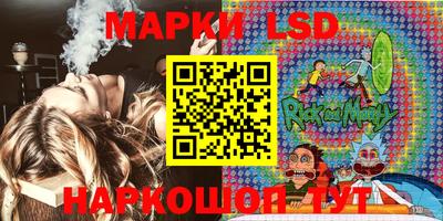 прущие крисы Бугуруслан