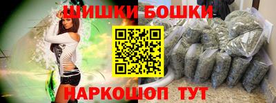 apvp Дубна
