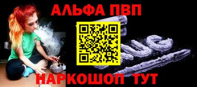прущие крисы Бугуруслан