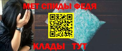 спайс Бузулук