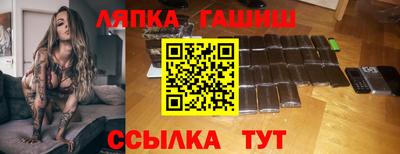 мяу мяу кристалл Будённовск