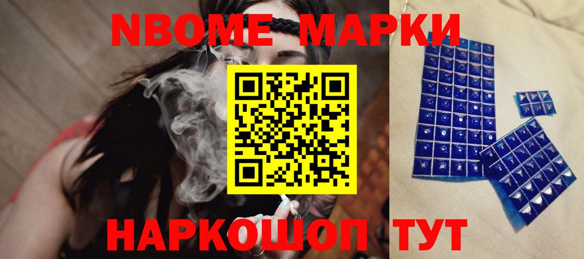 Лсд 25 экстази кислота  Вход с VPN  LSD-25 экстази  Лсд 25 экстази ecstasy  Курган 
